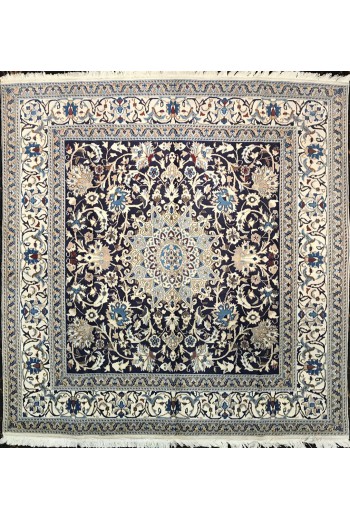 Persian, Nain